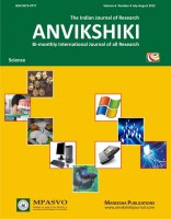 APPROACH FOR RESOURCE AND KNOWLEDGE DISCOVERY