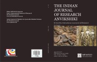 VOL 12/2,3&4 2018