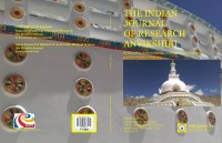 VOL 12/5&6 2018, vol 13/1 2019