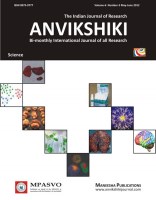 MATRIX REDUCTION IN NUMERICAL OPTIMIZATION