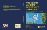 HUMAN RIGHTS OF WOMEN IN ANCIENT INDIA: SOCIAL AND ECONOMIC ASPECT