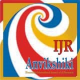 jain sahitya me ramkavya parampara