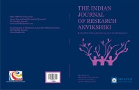 URBAN FORESTRY: URBANISATION AND GREENING OF VARANASI CITY