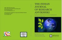 Vol 14 number 1,2,3&4, 2020