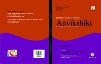 volume 9 number 6 november- december 2015