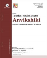 MODERN AND AYURVEDIC VIEW OF MALNUTRITION IN CHILDREN