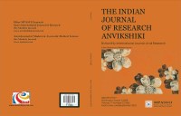 ROLE OF SAARC IN SOUTH ASIAN REGIONAL COOPERATION: A PURSUIT